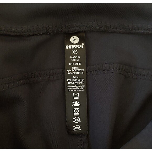 Reflex Black and Gray Leggings - Picture 7 of 7